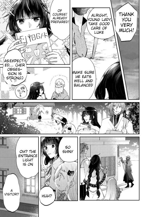 From Fired Saint to Guildmaster: The Birth of the Strongest, Most Heartwarming Guild Chapter 5 - . Page 11